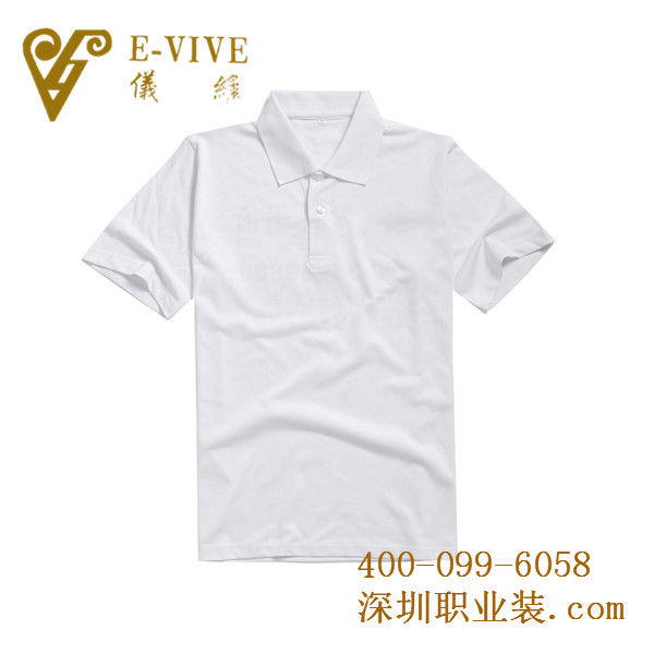 T恤訂做-wsd005