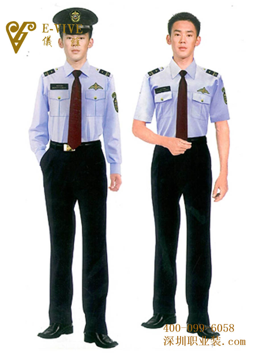 深圳制服訂做wsd-wygl0039