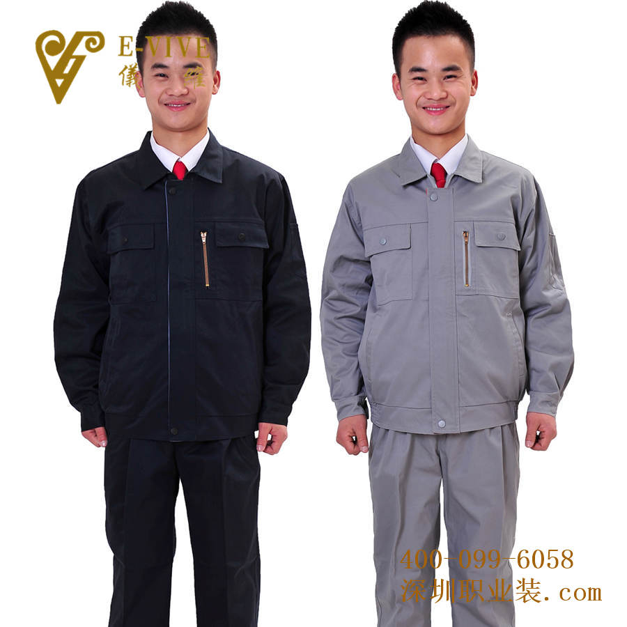 定制教師工作服-wsdgcf0035