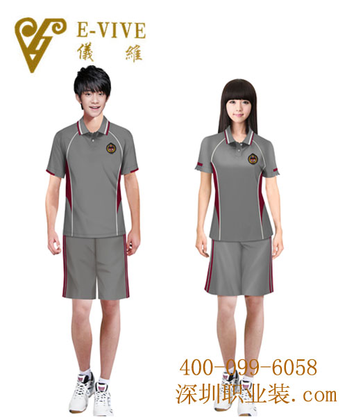 中學(xué)夏運(yùn)動(dòng)裝